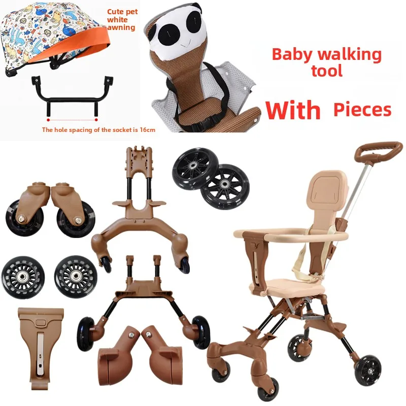 Thiened fourche avant et arrière accessoires de voiture pour enfants avec roues en polyuréthane porte-gobelet d'eau de frein tente de soleil Cuion