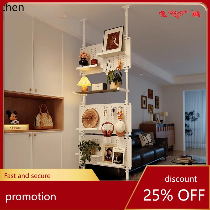 

HXL perforated board over-the-door storage rack, ultra-thin, no-drill entryway partition storage rack