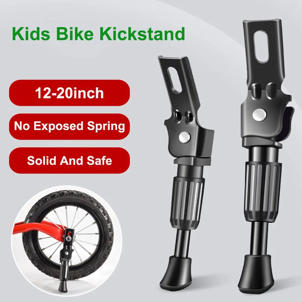 Black Non-Slip Side Kickstand Foot Mountain Bike Folding Bicycle Kickstand 12 14 16 18 20 inches Kids Bike Kickstand