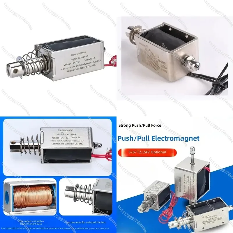 for KK-1040B Push Pull Solenoid Electromagnet DC 12V 24V Linear Actuator 12mm Stroke 2-40N Holding Force Small Size
