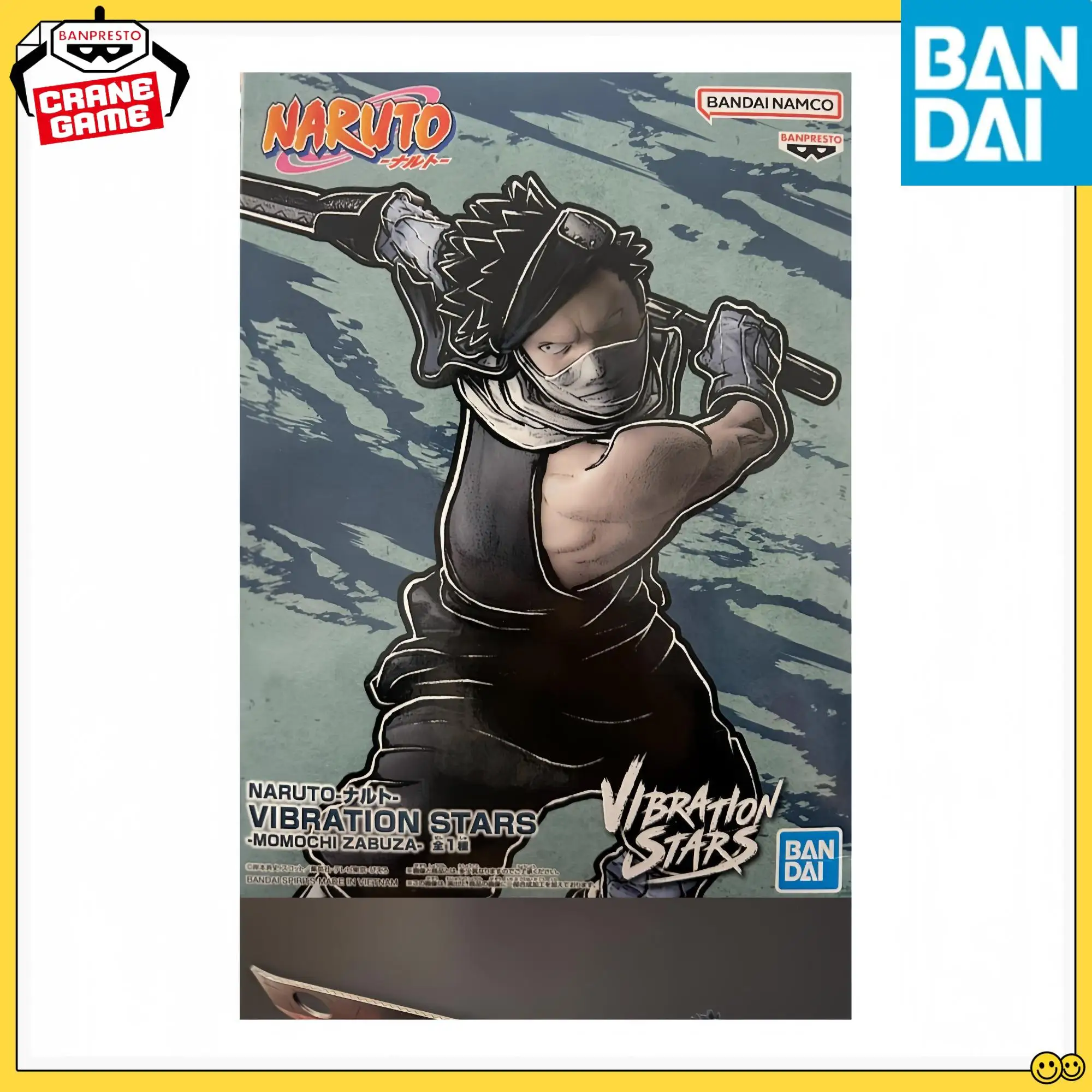 

Banpresto Naruto Vibration Stars Momochi Zabuza Фигурка с оружием Боевая стойка Стоящая модель Bandai Игрушка