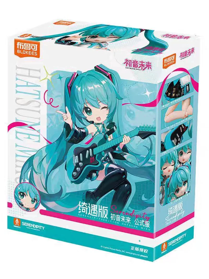 genuine-blokees-sakura-hatsune-miku-building-blocks-figure-anime-character-movable-collectible-model-toy-for-adult-collection