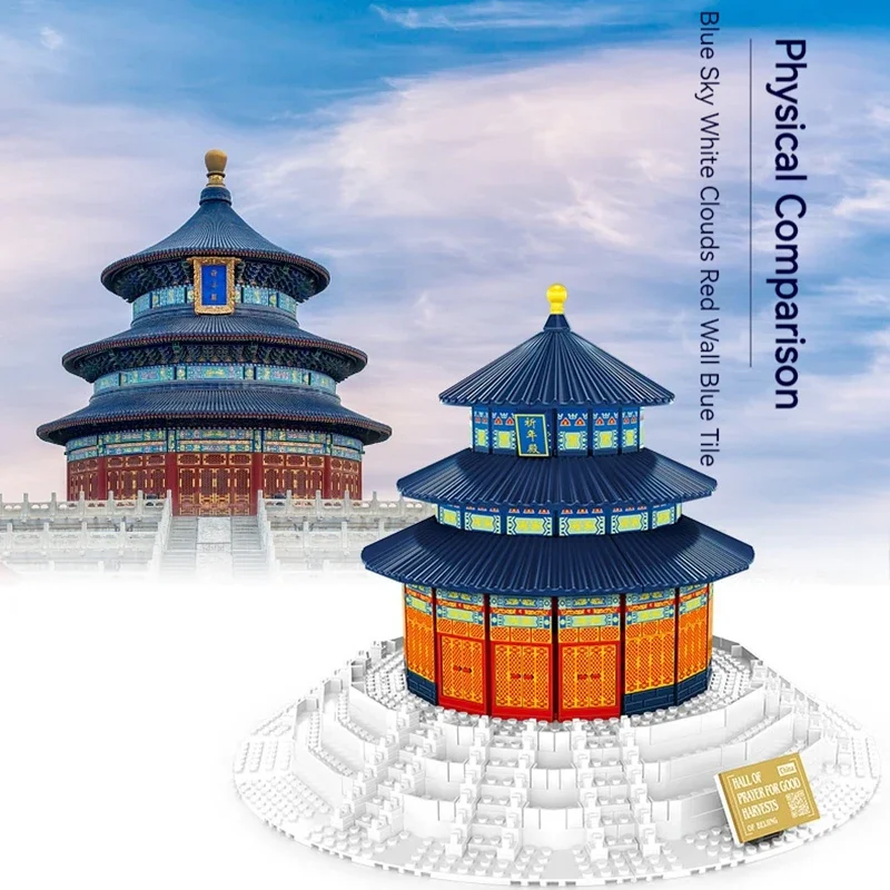 The TEMPLE of HEAVEN of BEIJING World's Great Architecture Building Blocks Model, Bricks Toys Gifts