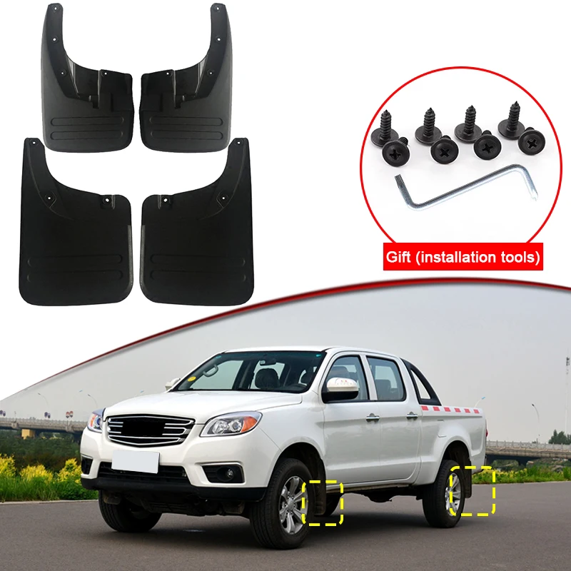 

Car Styling For JAC T6 2015-2021 2022 2023 ABS Car Mud Flaps Splash Guard Mudguards MudFlaps Front Rear Fender Auto Accessories