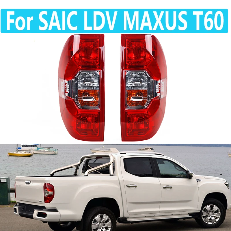 

Taillight assembly For SAIC LDV MAXUS T60 Car Rear Back Door Tailgate lamp light Brake warning light Taillight auto parts