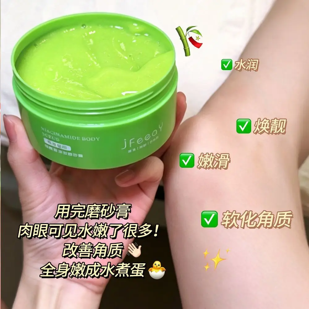 gel-douche-hydratant-exfoliant-corps-entier-pour-une-peau-douce-et-soyeuse
