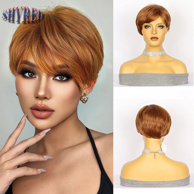 Short Pixie Cut Brown Wigs Micro-volume hair Natural Wigs With Bangs Highlight Brown Brazilian Fake Hair For Women