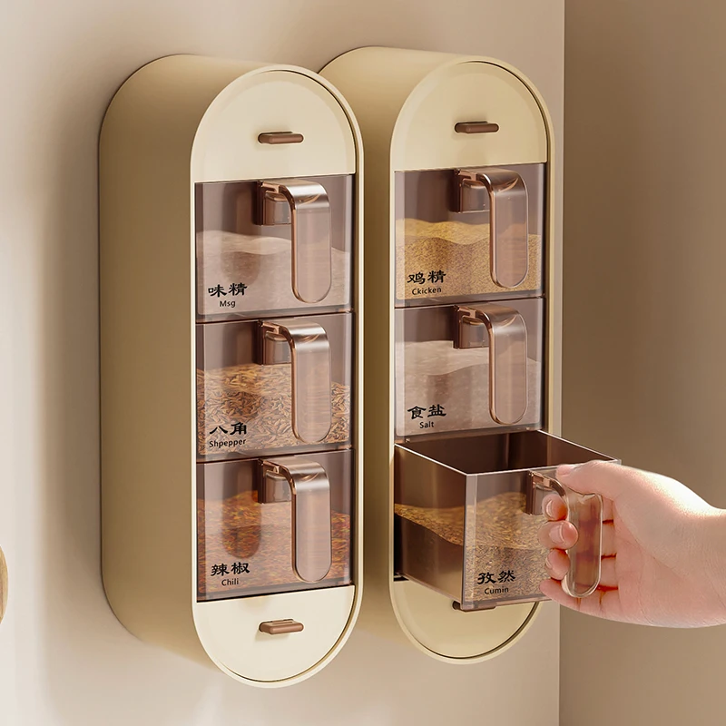 أدوات المطبخ UFORU المنزلية ، مجموعة مزيج الغلوتامات أحادية الصوديوم ، تعليق على الحائط ، عدم التثقيب ، صندوق نكهة بلاستيكية #5