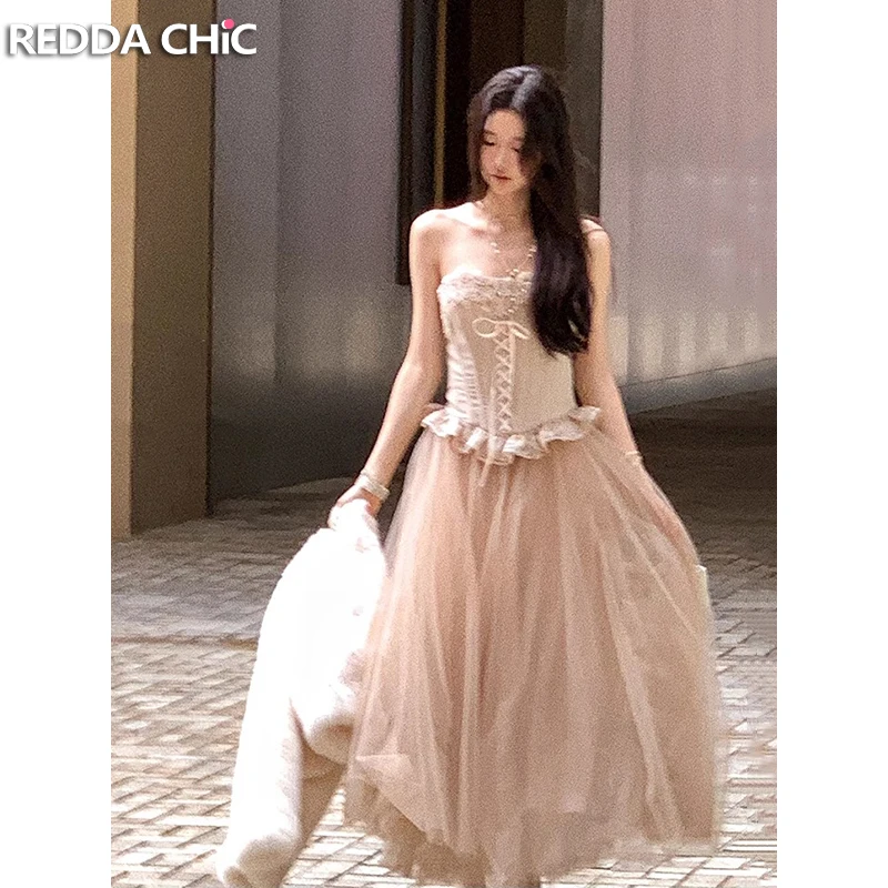 

REDDACHiC Fairycore Women Top Skirt Set Ribbon Strapless Lace Trim Boned Bustier Corset Tulle Maxi Long Skirt Evening Party Gown