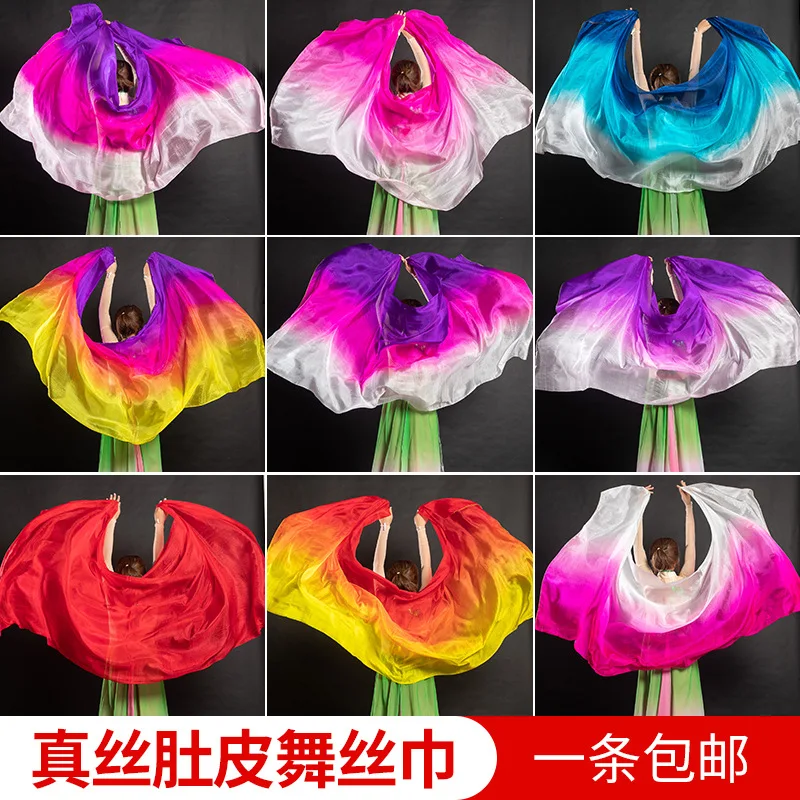 wholesale-belly-dance-silk-scarf-silk-dance-hand-yarn-gradual-change-colorful-hand-throw-yarn-oriental-dance-performance-props