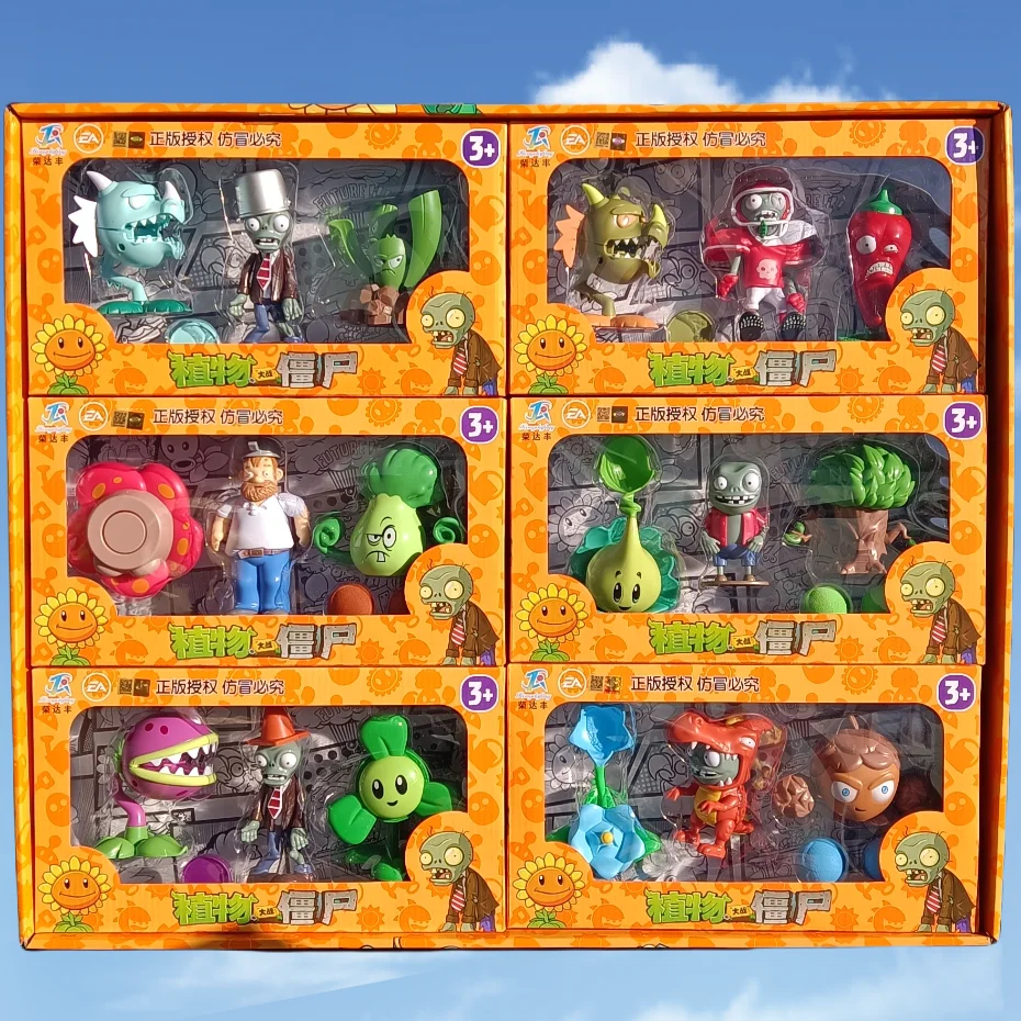 New Plants Vs Zombi… - image