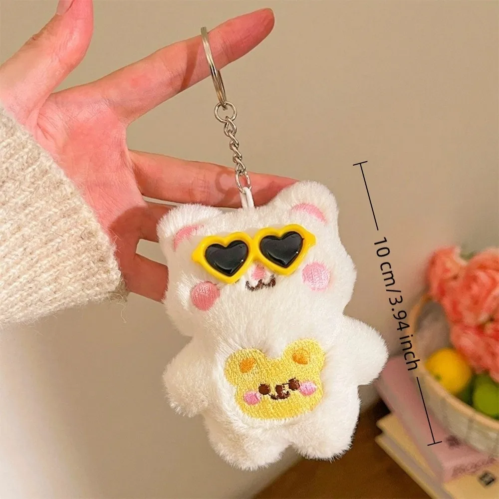 Funny Soft Plush Keychain 10cm Mini Backpack Pendant Stuffed Key Ring Car Accessories