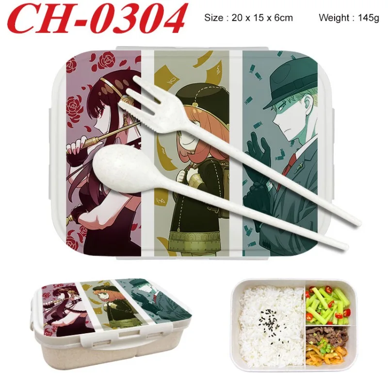Spy×Family Lunch Box Wheat Straw Partitioned Lunch Box with Insulation, Student Lunch Box, Office Worker with Lid - view 3