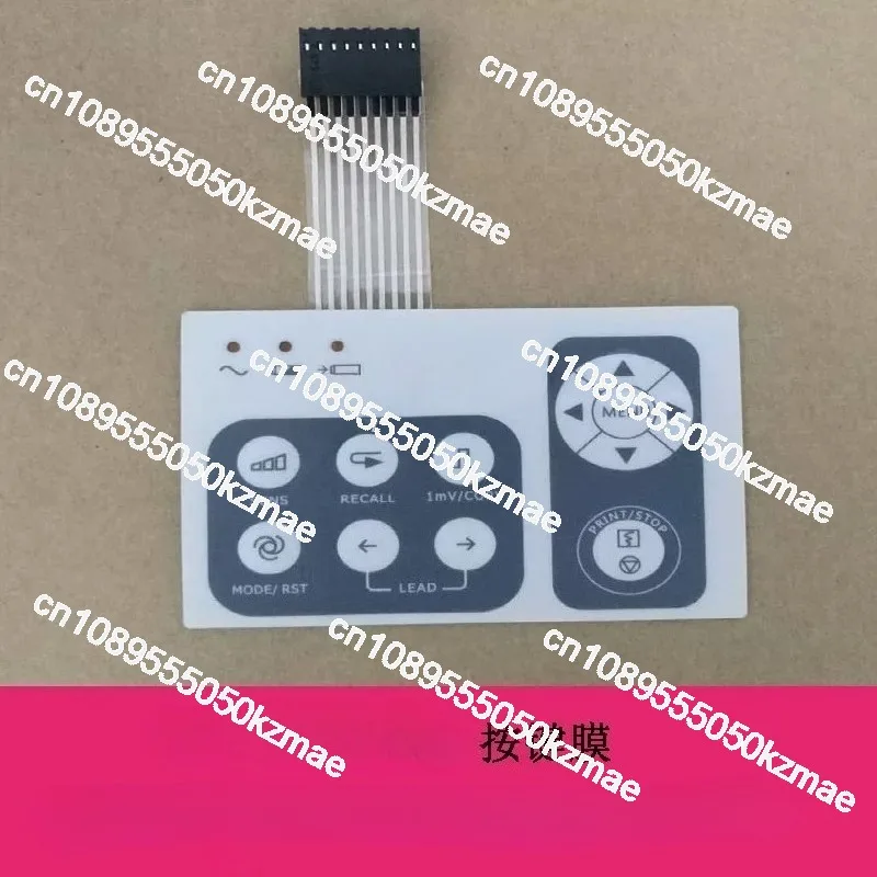 Suitable for SE-300B/SE-3B/SE-100/SE-3/SE-1 button film button panel