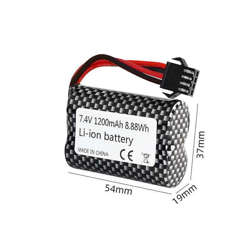 2S 15C 7.4V 1200mAh 18500 Li-ion battery SM-5P plug/7.4v USB charger for R/C trucks R/C cars R/C boat