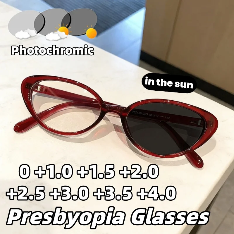 

New Cat Eye Photochromic Reading Glasses Unisex Outdoor UV-Protective High-Definition Presbyopia Eyewear Diopter 0 To +4.0