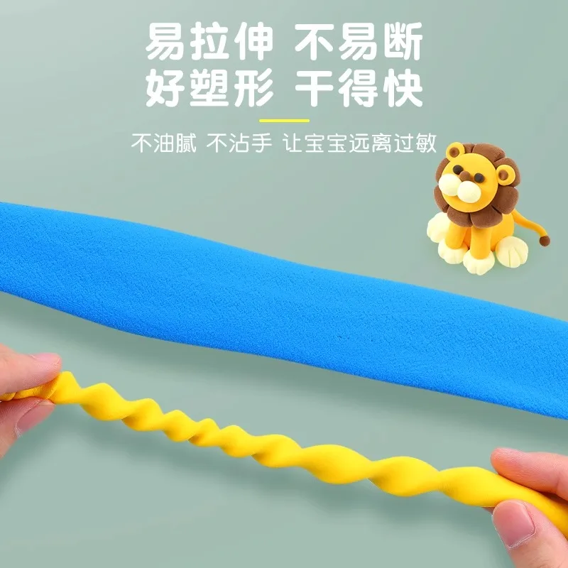 M&G 12/24/36 colors ultralight clay children's safety assured color clay easy plastic playdough handmade clay toys diy material