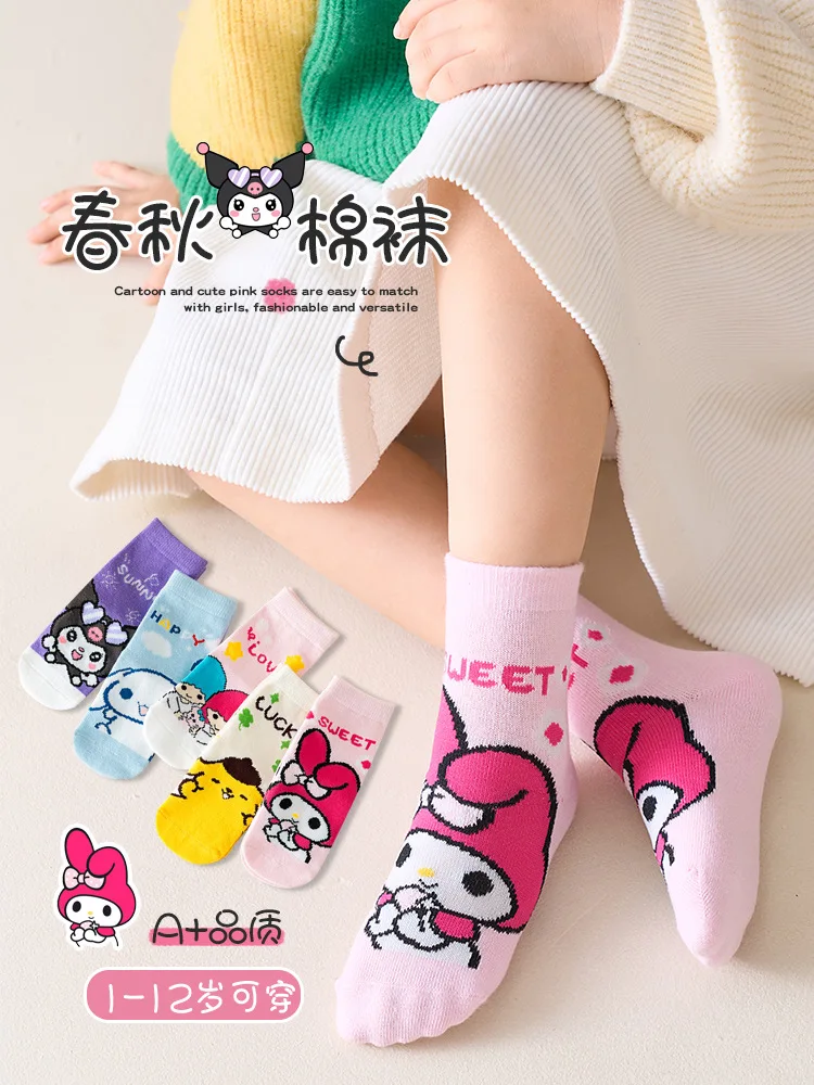 Meias de algodão Sanrio Mid-Calf para crianças, desenhos animados bonitos, grandes, meninas, outono, inverno, 5 pares