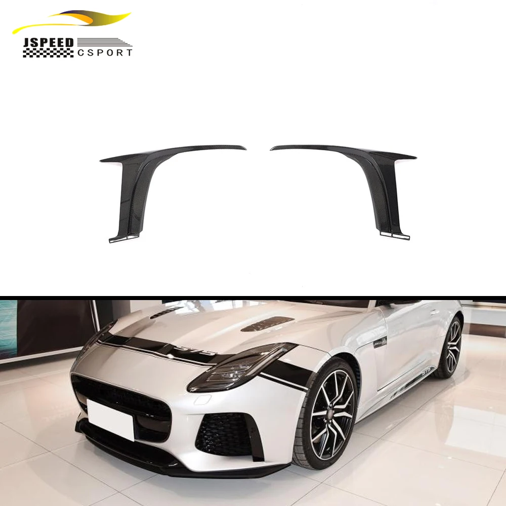 For Jaguar F-Type Carbon Fiber Front Bumper Splitter Fins SVR 2-Door 2018-2019