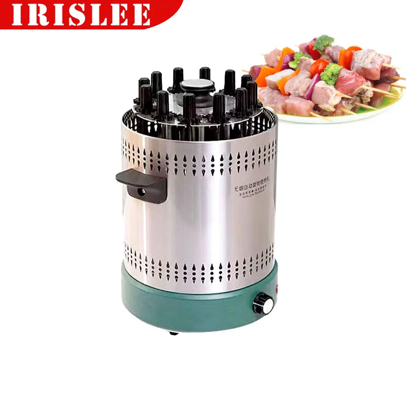 Vertical Electric Smokeless Kebab Machine Oven Rotary Lamb Skewer Grill Bbq Fork Rotisserie Barbecue Stove Roaster