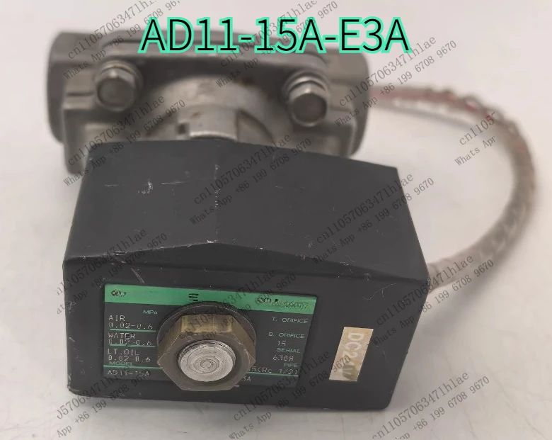 Solenoid Valve Model AD11-15A-E3A, DC 24V, tested OK