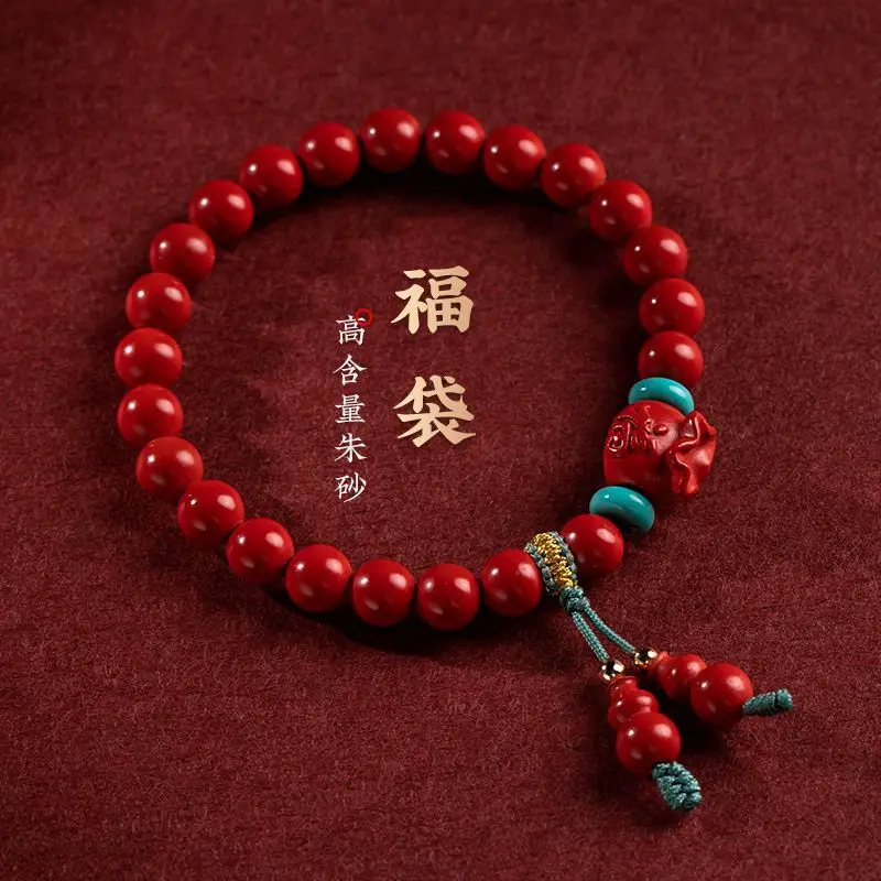 

Imperial Sand Raw Mine Cinnabar Bracelets Fortune Bag Fulu Wealth Gourd Hand String Life Year Ladies Gift 2024 New Jewelry Art