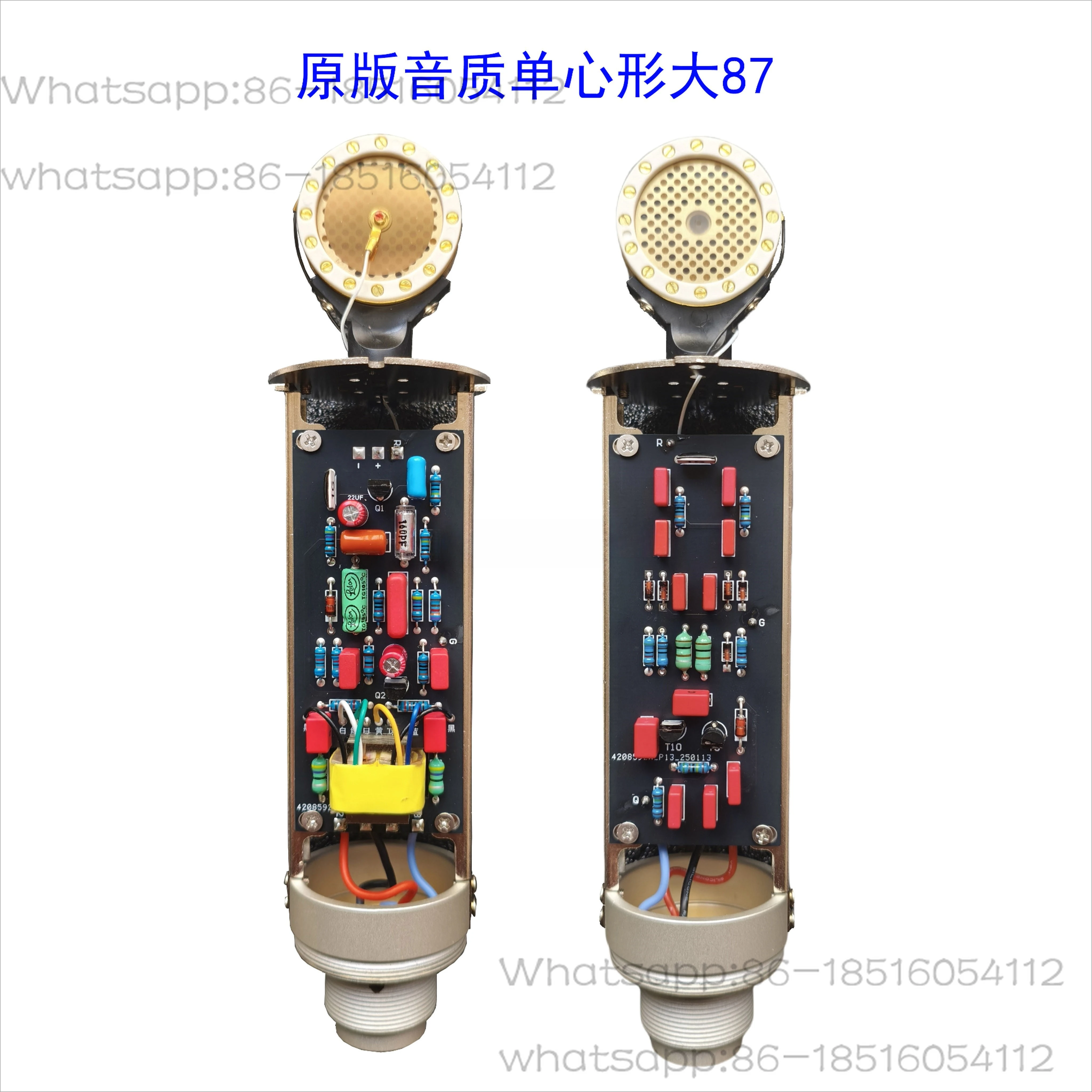 

Высококачественный конденсаторный микрофон ручной работы с большой диафрагмой U87, микрофон для прямой трансляции, хост, студия записи в реальном времени, книга для пения