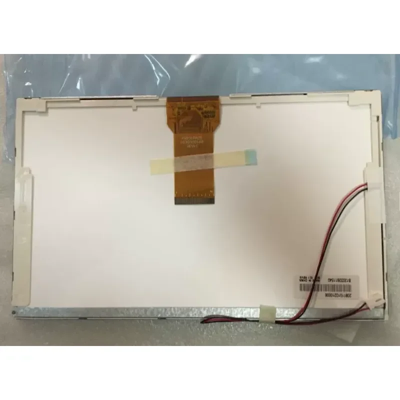 for-101-inch-kr101pa2s-50p-lcd-screen-digital-photo-frame-display-inner-panel-with-5mm-backlight-replacement-part