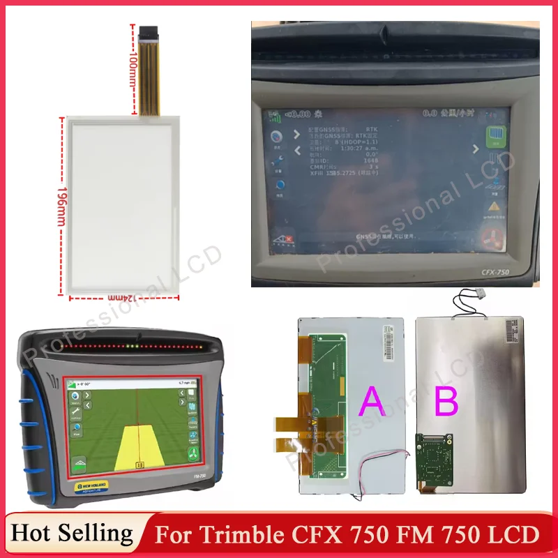 Original 8 Inch LCD For Trimble CFX 750 CFX750 CFX-750 FM750 FM-750 Agricultural LCD Display Touch Screen 196mm*124mm 8 Wire