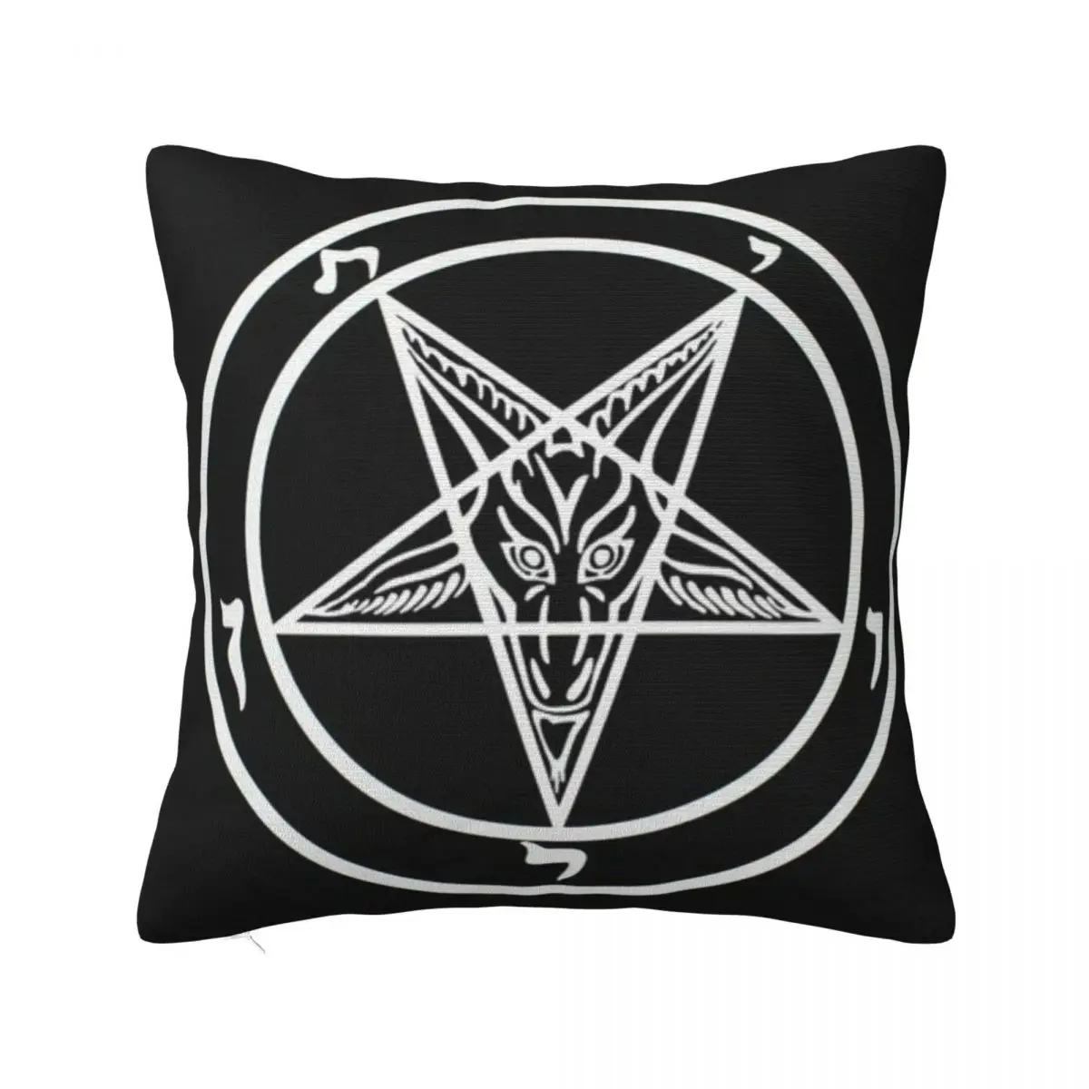 Funda de almohada cuadrada con bandera, pentagrama, Baphomet, iglesia católica romana, caballeros, sofá