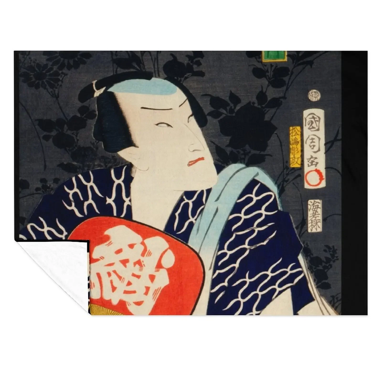 

Portraits an Actors by Toyohara Kunichika - Japanese woodblock Throw Blanket Camping Fashion Sofas Luxury Hairys Blankets