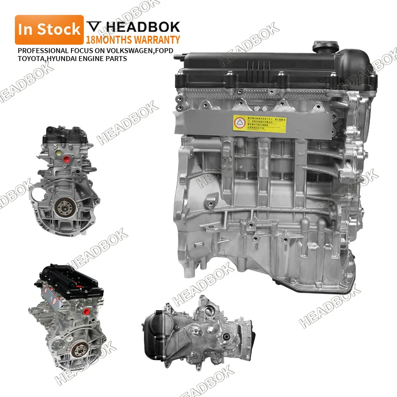 مجموعة محرك السيارة الكورية الجديدة عالية الجودة G4FA G4FC لشركة Hyundai تستخدم محرك Cvvt واحد 1.6l G4FC Mpi