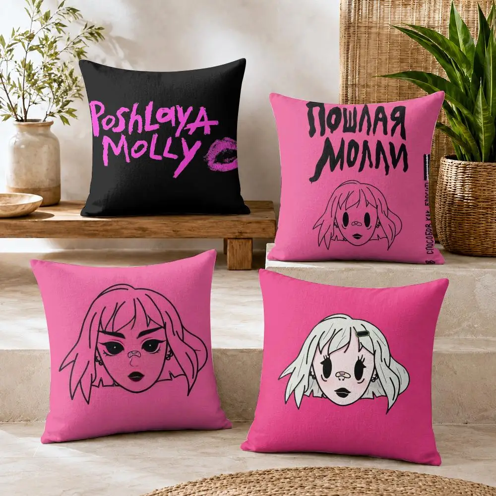 P-Poshlaya Molly Band Cushion Cover Natural Linen Organic Fabric Double-Sided Printing Breathable For Decor