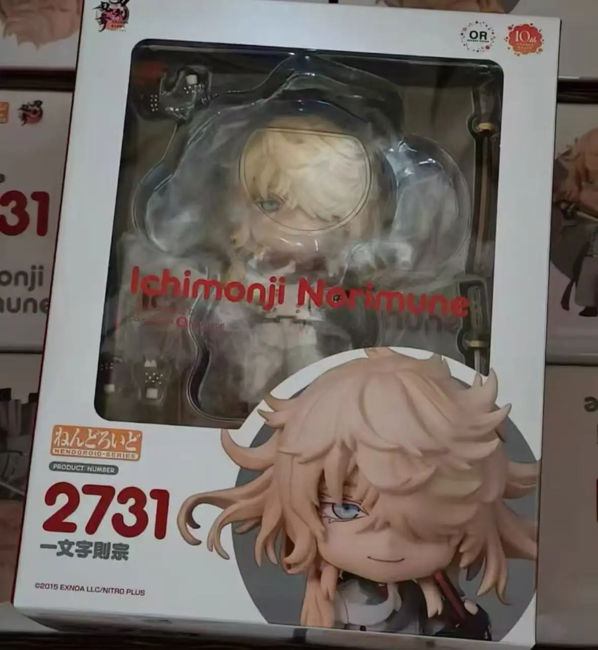 

Фигурка Nendoroid 2731 Ичимонджи Норимунэ из Touken Ranbu (Q-версия)
