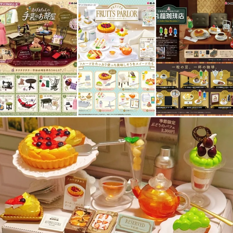 

collection Re-Ment Puccini Ice Cream Cone Shop The Desired Old Shop Miniature Scene Simulation Fine Model Collection Gift