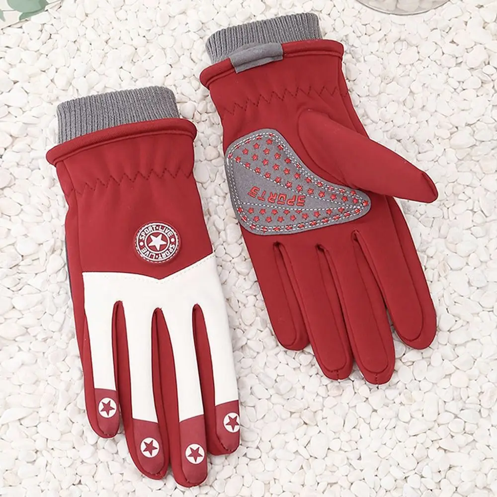 

Non-slip Kids Winter Gloves Full-finger Plus Velvet Cycling Riding Mittens Waterproof Thicken Children Bicycle Gloves