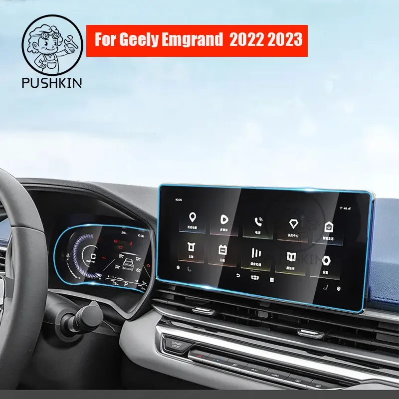 

For Geely Emgrand 4th 2022 2023 Car Styling GPS Navigation Tempered Screen Protector Cover Protective Film