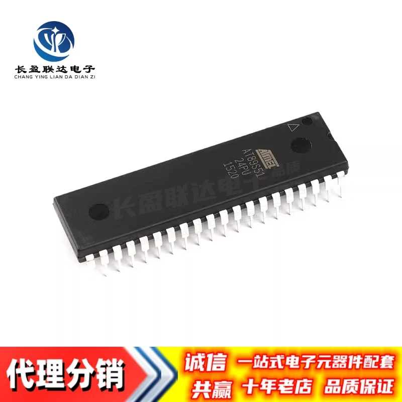 Made in China AT89S51-24PU DIP-40 8-bit flash microcontroller