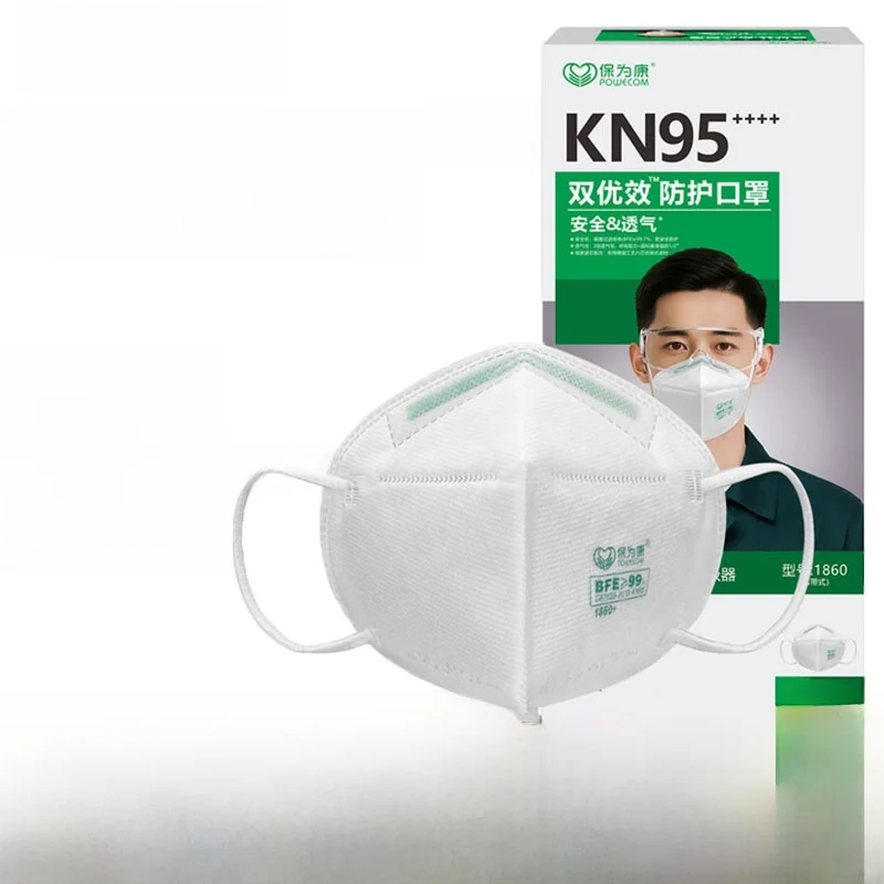 Mascarilla KN95 Powecom Antipolvo con 5 Capas de Filtro, Protección Industrial, Antihumo, para Exteriores, Plegable