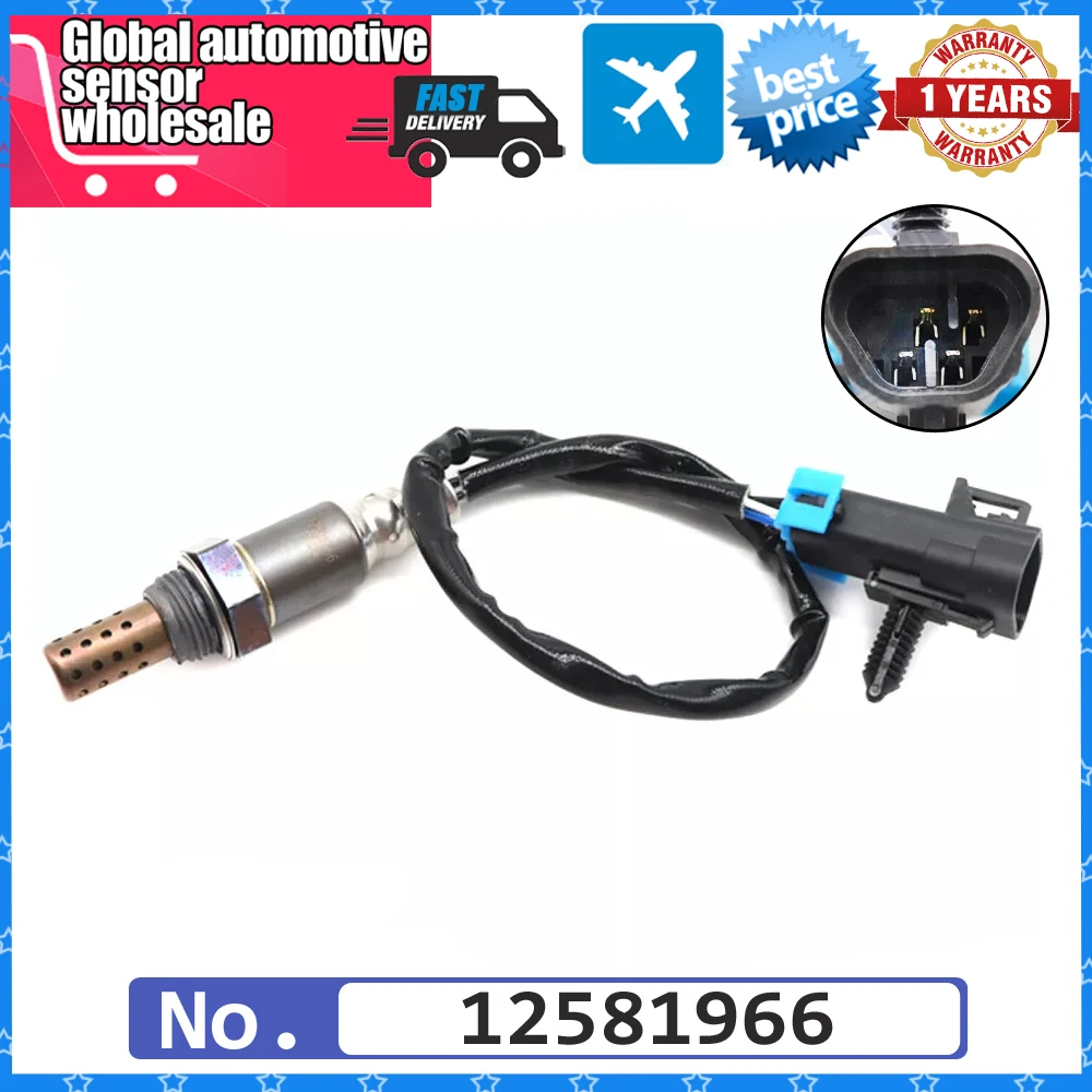 NEW Upstream Front 12581966 Air Fuel Ratio Lambda O2 Oxygen Sensor for Chevrolet Corvette HHR 6.2L 6.0L 7.0L 2005-2013 234-4332