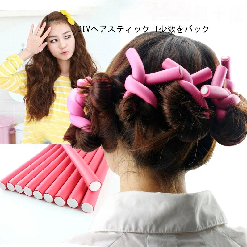 10 pz/set asta per la cura dei capelli Magic Air Hair Roller Curling Sticks Soft Hair bigodino Foam Twist Flexi Rods Hairs strumenti per lo Styling