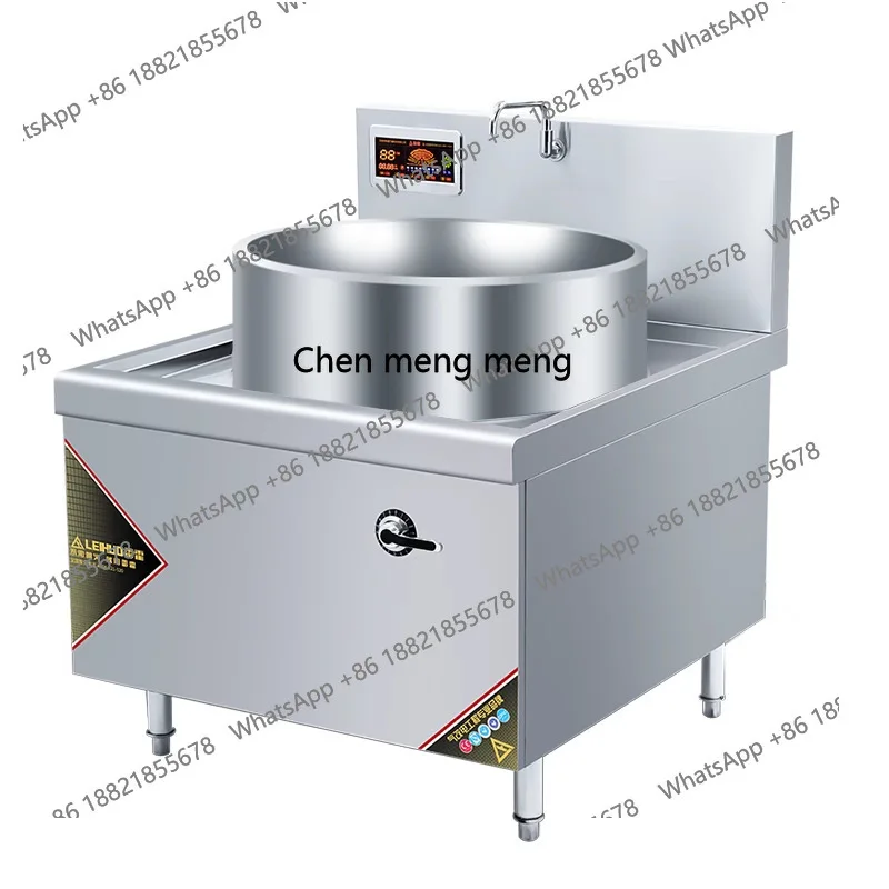 

Soup stove, compound bottom mutton soup pot restaurant, high-power canteen, heightened commercial large pot stove