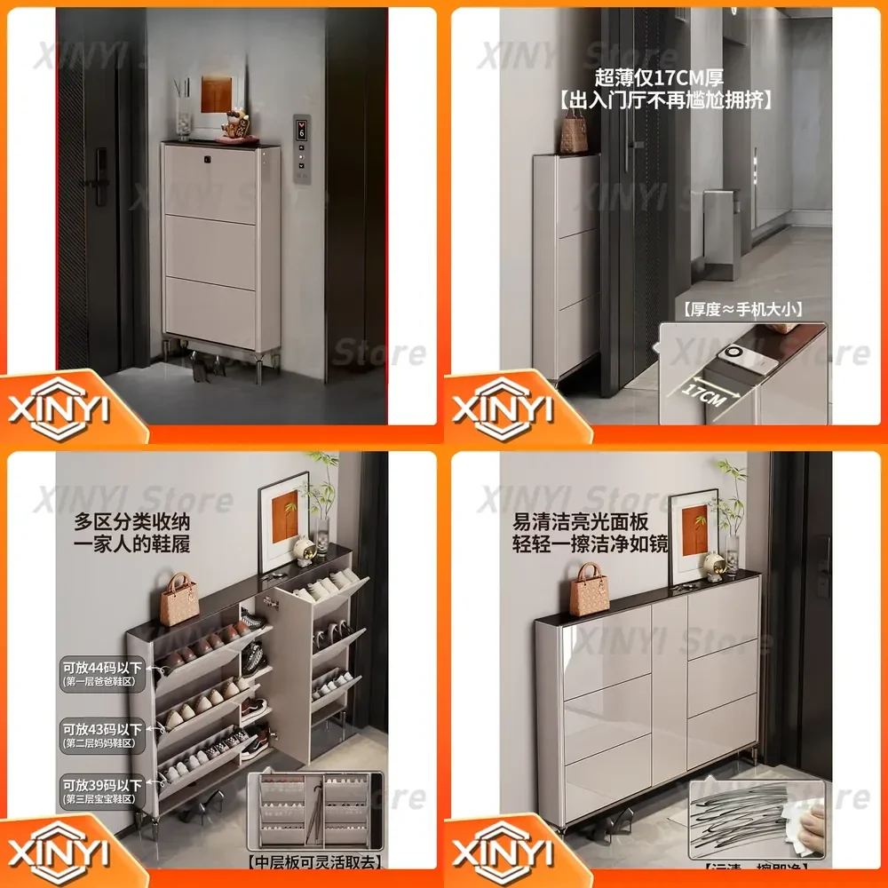 Small Shoe Cabinet for Entryway Ultra Thin Narrow 17cm Indoor Storage Cabinet for Hallway Corridor with Lock Tipping Bucket