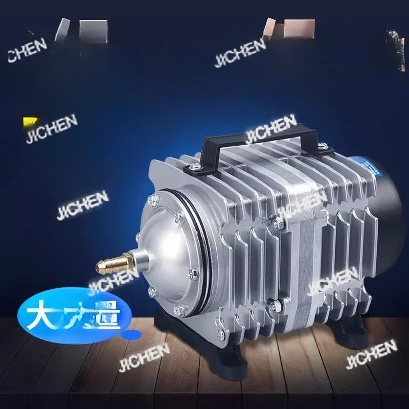 

HV Pump Sells Fish Oxygen Machine, Seafood Fish Pond Pump, High-power Machine