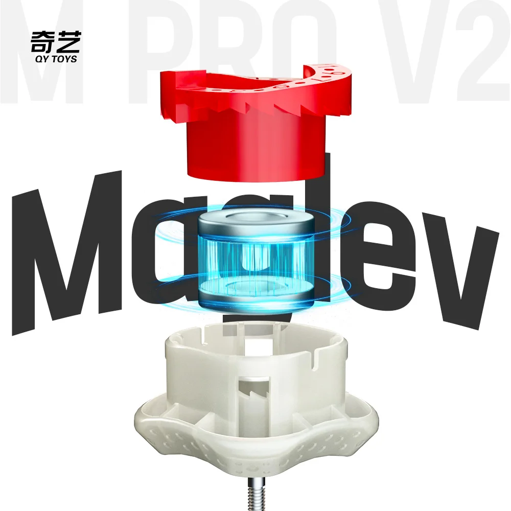 QiYi Cubo Mágico 3x3 M Pro V2 Pioneer UV Magnético – MagLev Profesional Con Autoalineación, Revestimiento UV, Para Speedcubing De Competición