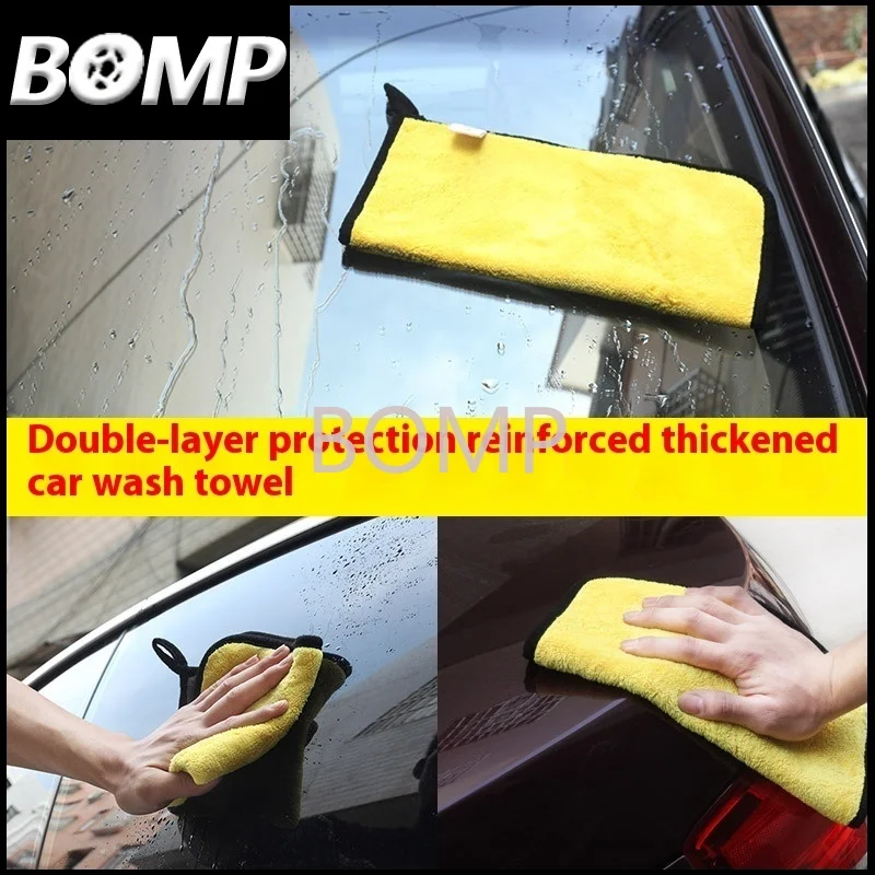 BOMP Fit for Xpeng G6 2023 2024 2025 Xiaopeng G6 Car cleaning towel car-specific thickened towel in-car supplies accessories