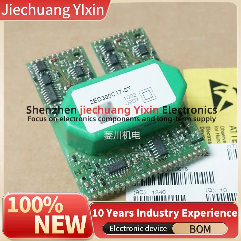 2SD300C17A0 2SD300C17A1 2SD300C17A2 2SD300C17A3 2SD300C17A4 2SD300C17A0-T 2ED300C17-ST 2ED300C17-S IGBT module driver board
