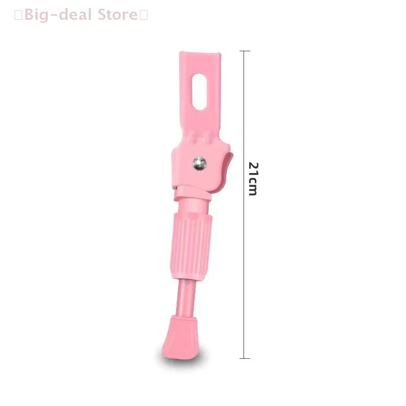 【M】Kids Bike Kickstand Heavy Duty Parking Stand Foot Brace Support For Children Bicycle Side Mount 12 14 16 18 20 Inch Wheels image 6