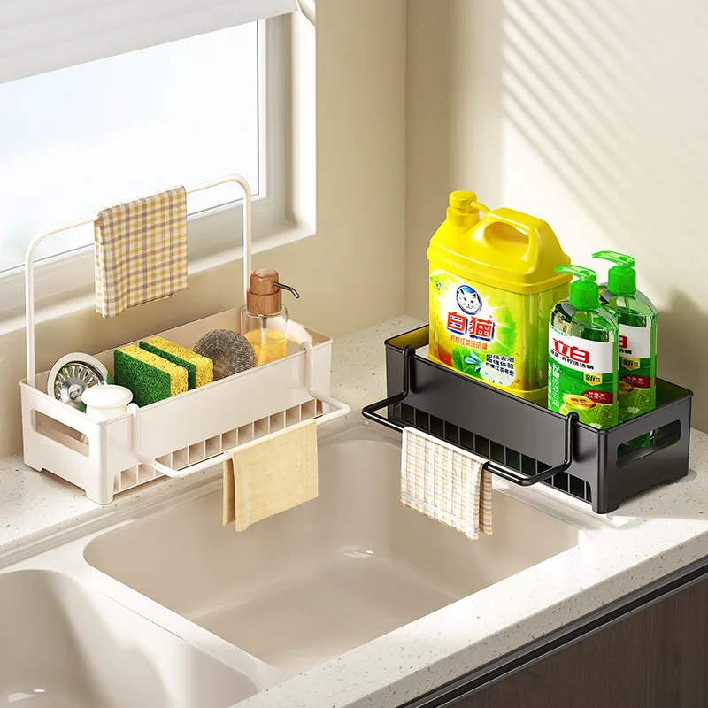Space-Efficient Kitchen Sink Caddy: Multi-Use Drain Rack & Detachable Holder for Dish Sponges, Cloths, Brushes | Easy to Clean