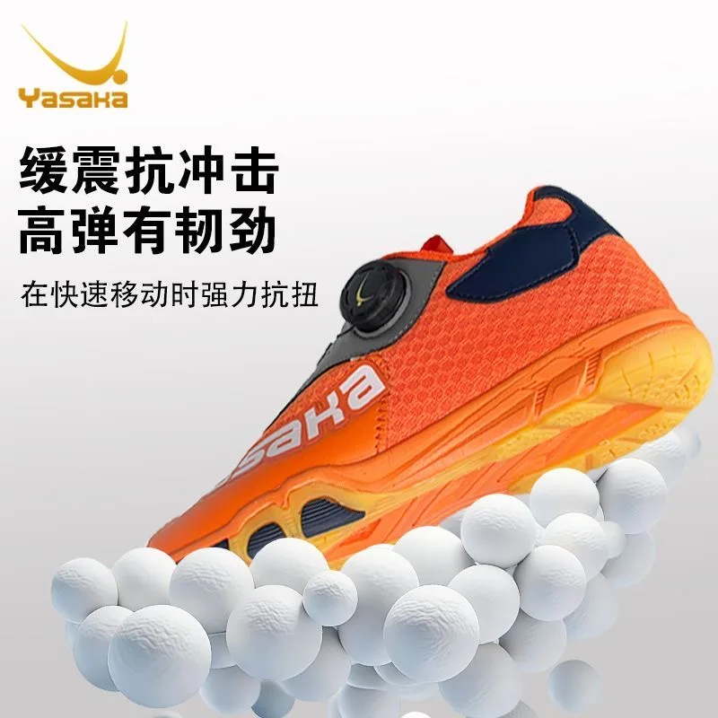 

Professional Table Tennis Shoes Men Women Quick Lacing Indoor Sport Shoe Unisex Breathable Badminton Training Couples Sport Shoe
